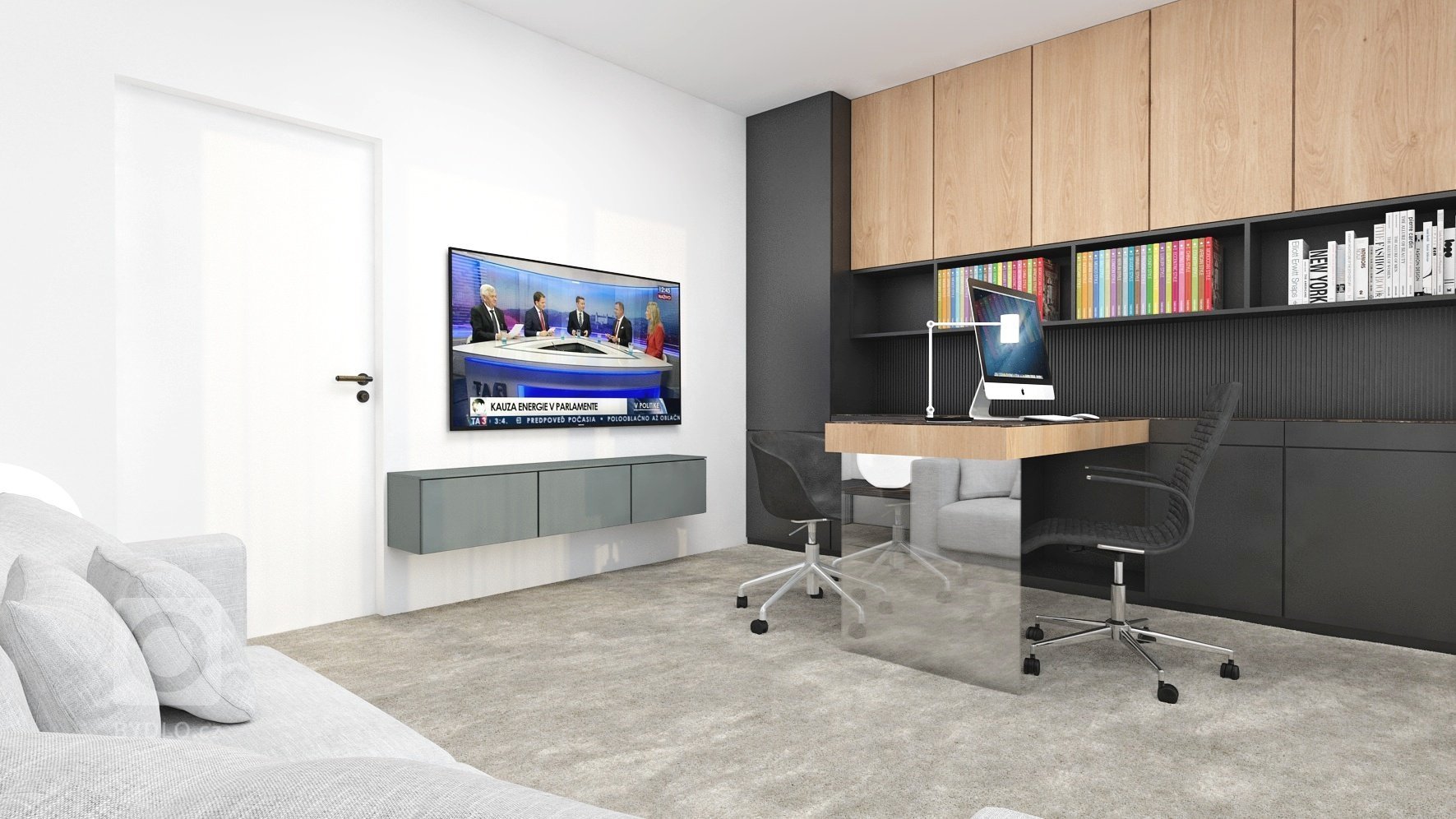 INTERIÉROVÝ NÁVRH RODINNÉHO DOMU V IVANKE PRI DUNAJI
Pri navrhovaní interiérov rodinných domov myslíme vždy na dizajn, funkčnosť alebo estetiku. Myslíme však…