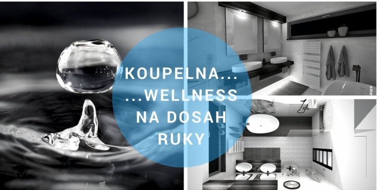 Koupelna v béžových a šedých tónech doplněná elagancí tmavého dřeva.&nbsp;
